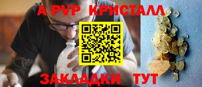 2c-b Аргун