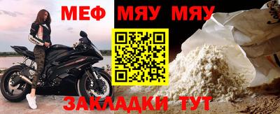 2c-b Аргун