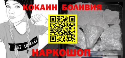 прущие крисы Абинск