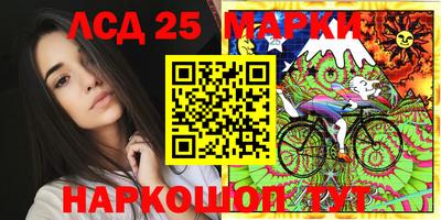 ALPHA-PVP Аргун