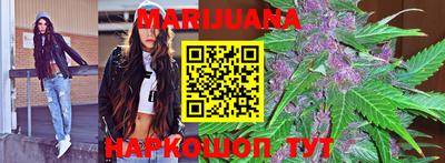 гашик Апшеронск