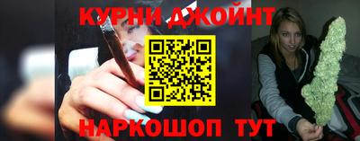 альфа пвп VHQ Апшеронск