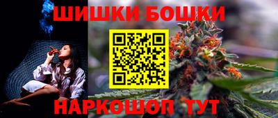 альфа пвп VHQ Апшеронск