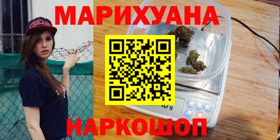 альфа пвп VHQ Апшеронск