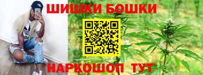 марки lsd Апрелевка