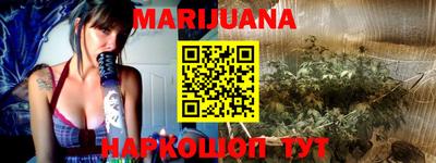 ALPHA-PVP Аргун