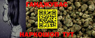 ALPHA-PVP Аргун