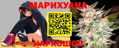 альфа пвп VHQ Апшеронск
