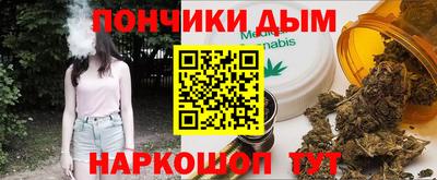 марки lsd Апрелевка