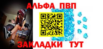 2c-b Аргун