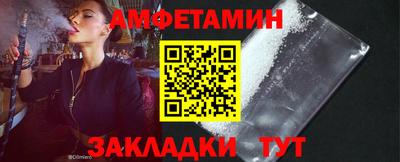 2c-b Аргун
