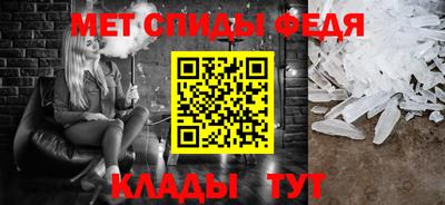 гашик Апшеронск