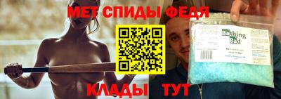 2c-b Аргун