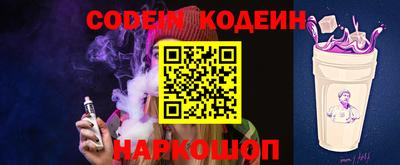 марки lsd Апрелевка
