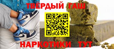 2c-b Апрелевка