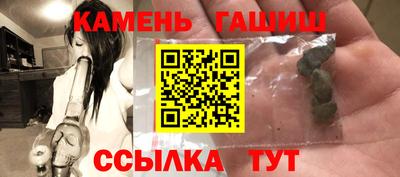 2c-b Аргун