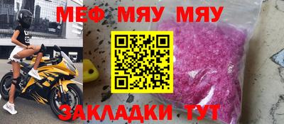 марки lsd Апрелевка