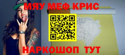 марки lsd Апрелевка