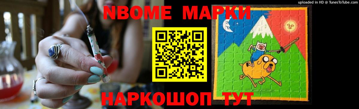 LSD-25 экстази кислота Аргун