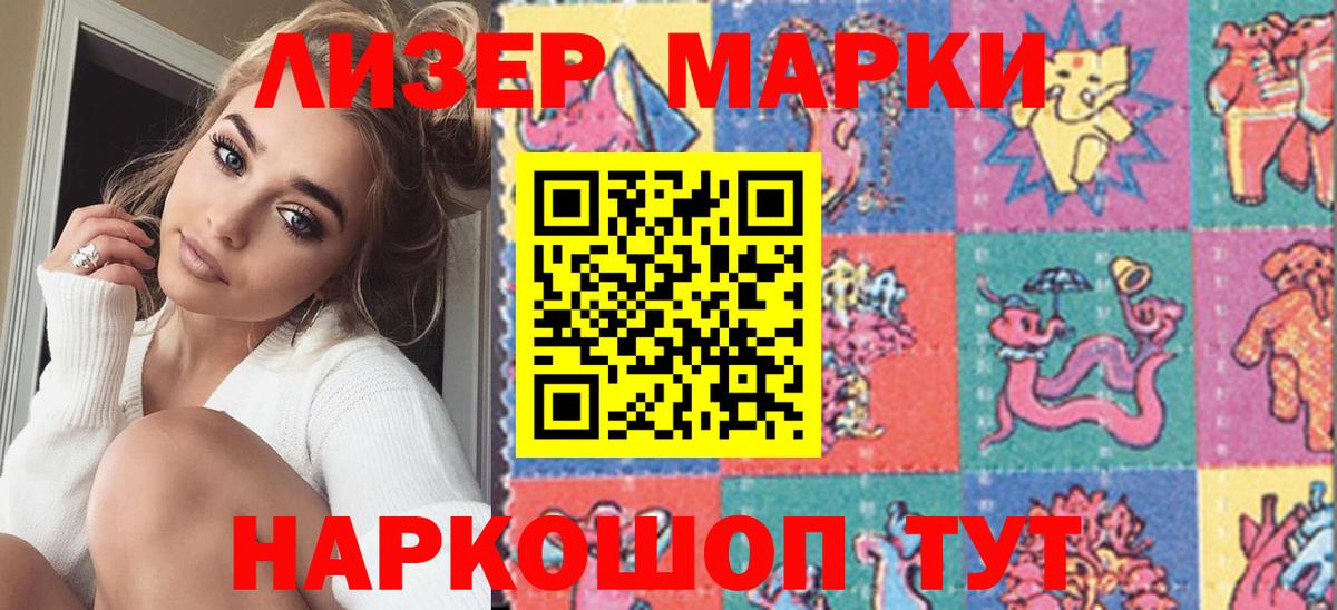 Альфа ПВП Аргун